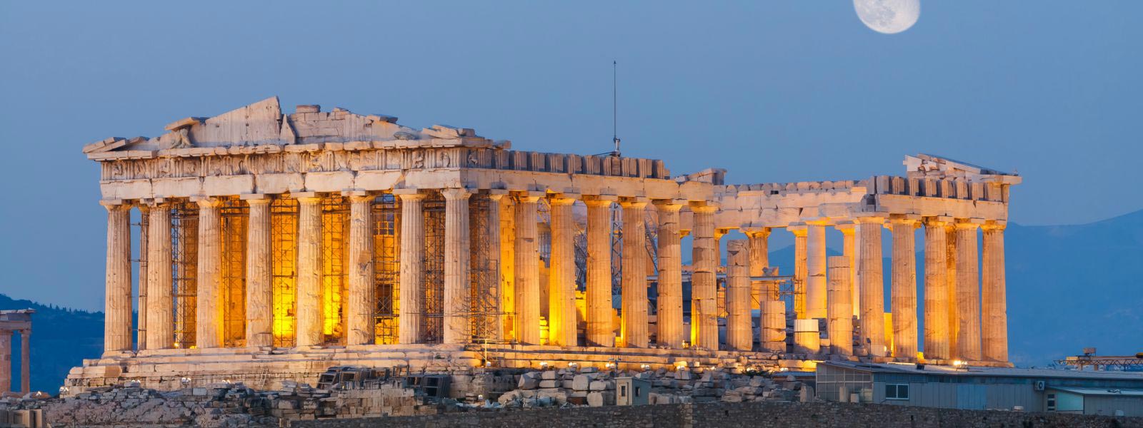 Athens Taxi Transfers and Tours